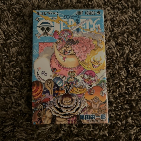 One Piece Manga - Picture 2 of 4